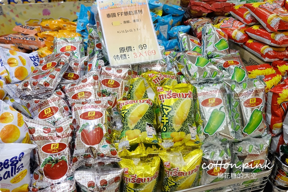 超多榴槤！台中最新泰國展～榴槤商品超多選擇！就在大遠百十樓唷！
