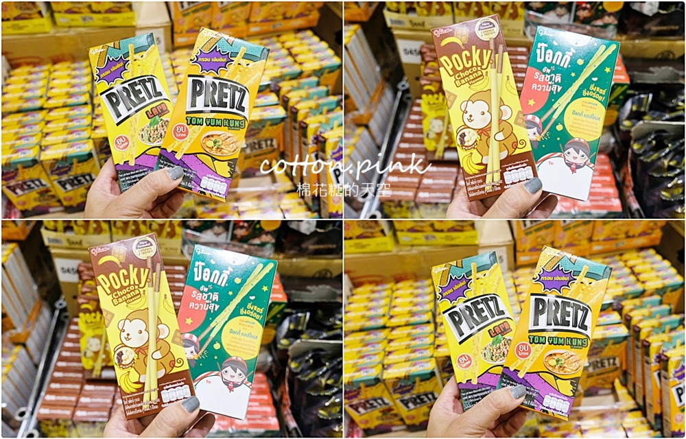 超多榴槤！台中最新泰國展～榴槤商品超多選擇！就在大遠百十樓唷！