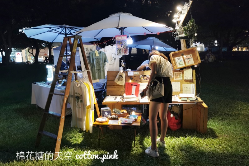 只有兩天！市民廣場變身水上樂園～市集外加DJ音樂秀超CHILL