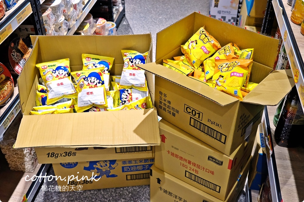 中元普渡豐原潭子這裡買批發價！豐亞食品零食飲料泡麵全面甜甜價