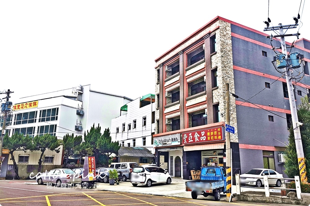 中元普渡豐原潭子這裡買批發價！豐亞食品零食飲料泡麵全面甜甜價