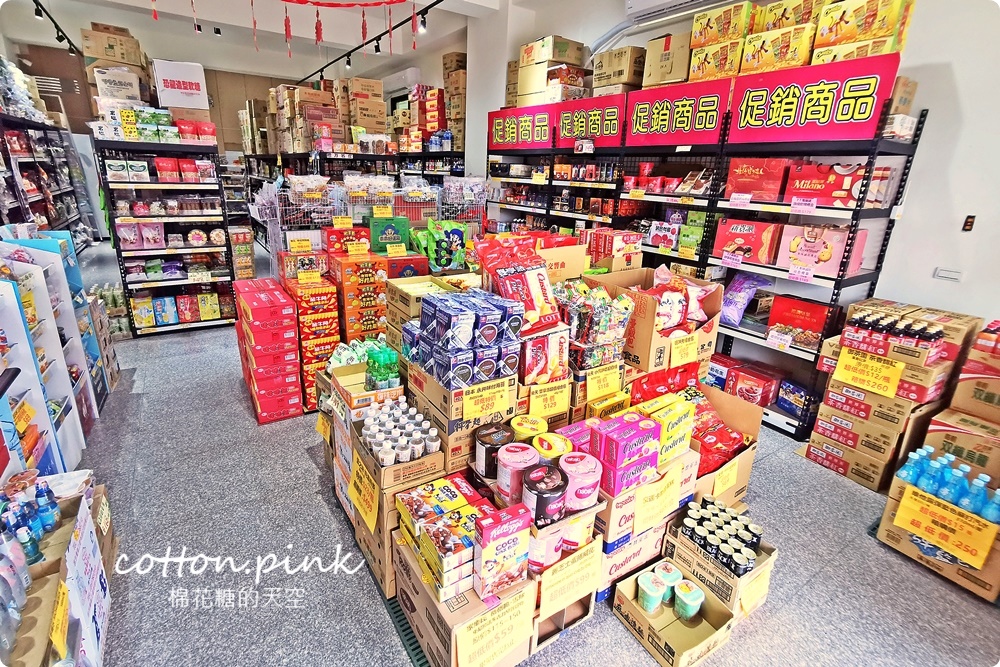 中元普渡豐原潭子這裡買批發價！豐亞食品零食飲料泡麵全面甜甜價