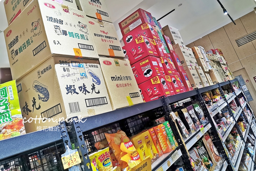 中元普渡豐原潭子這裡買批發價！豐亞食品零食飲料泡麵全面甜甜價