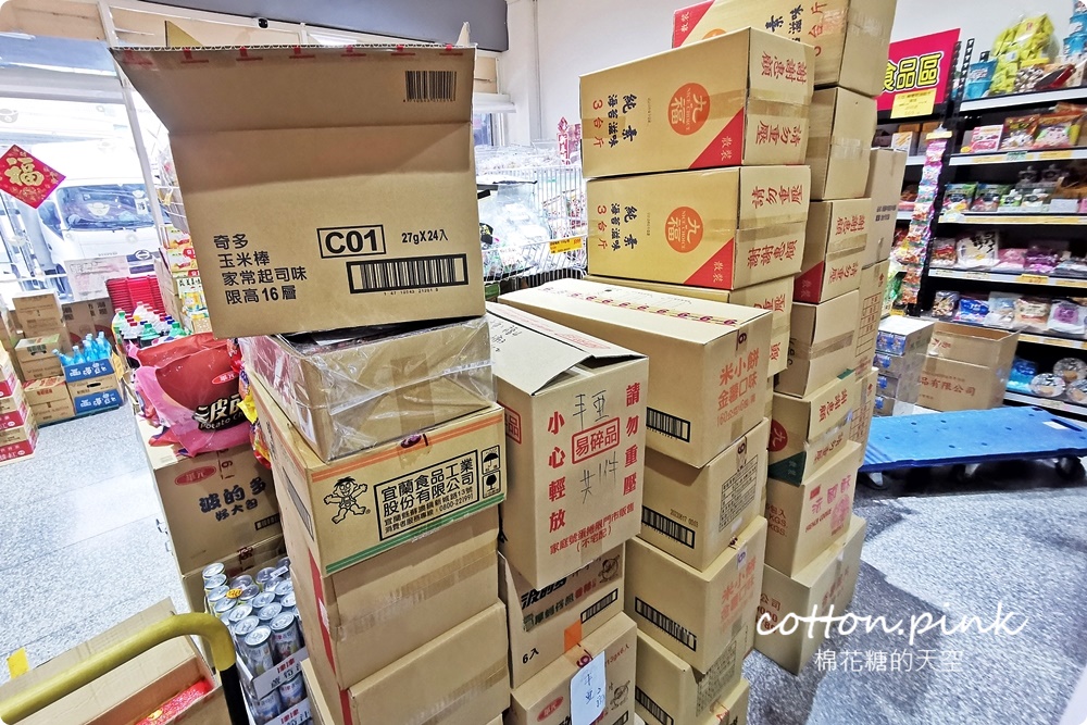 中元普渡豐原潭子這裡買批發價！豐亞食品零食飲料泡麵全面甜甜價