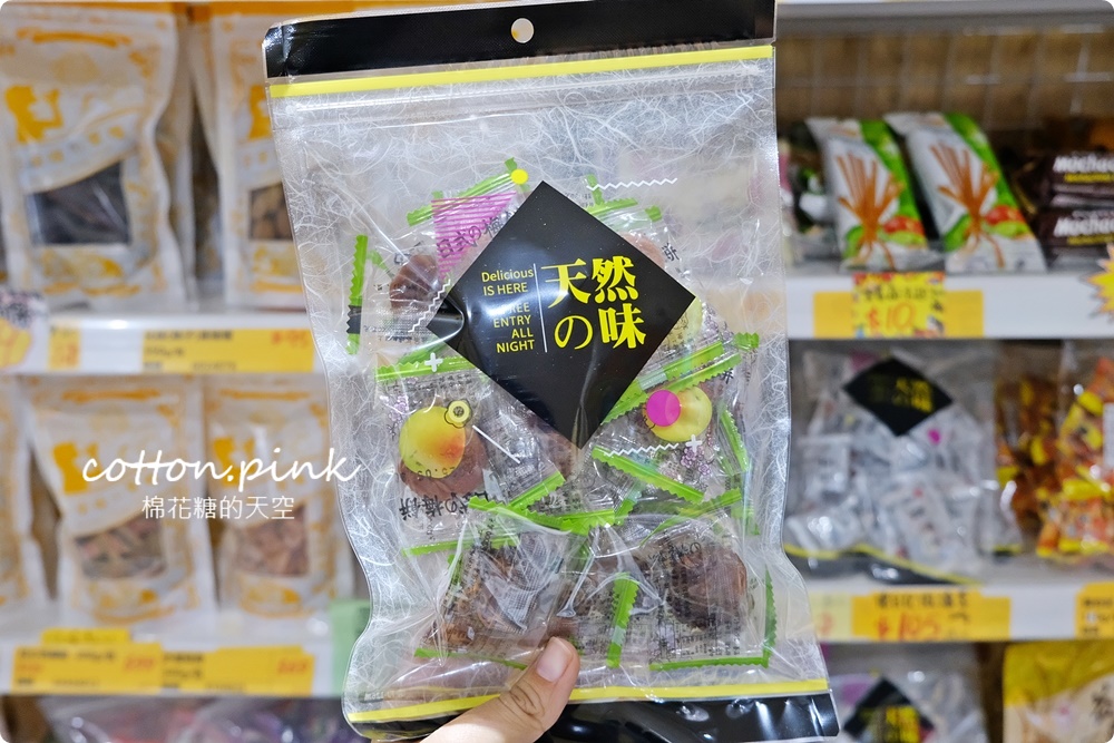 中元普渡豐原潭子這裡買批發價！豐亞食品零食飲料泡麵全面甜甜價