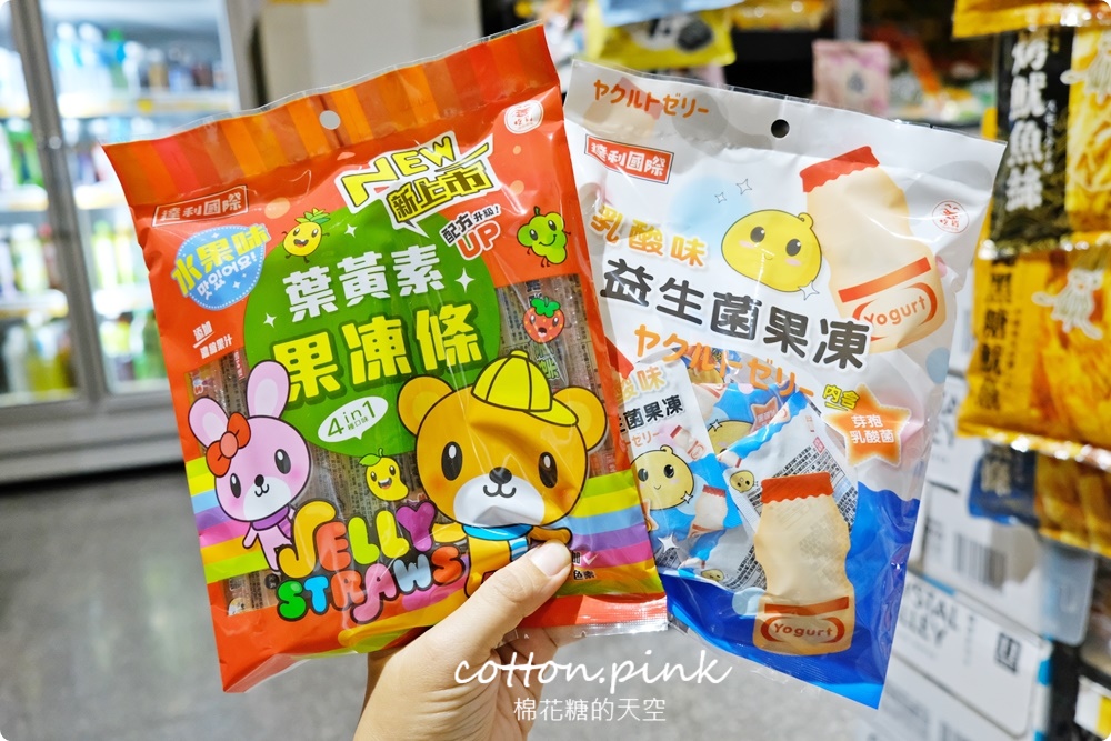 中元普渡豐原潭子這裡買批發價！豐亞食品零食飲料泡麵全面甜甜價