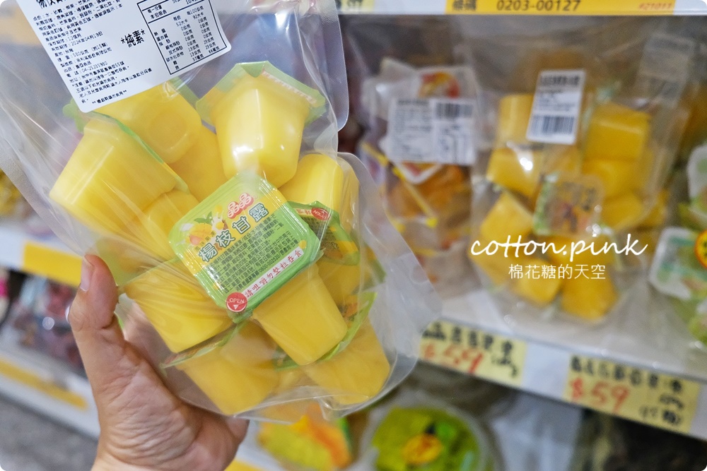 中元普渡豐原潭子這裡買批發價!豐亞食品零食飲料泡麵全面甜甜價 中元普渡豐原潭子這裡買批發價!豐亞食品零食飲料泡麵全面甜甜價