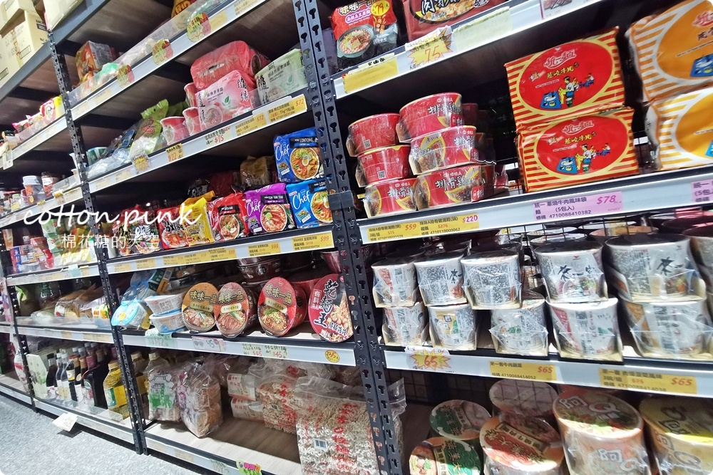 中元普渡豐原潭子這裡買批發價！豐亞食品零食飲料泡麵全面甜甜價