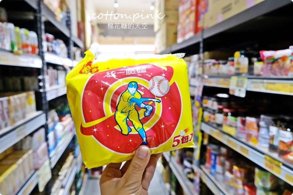 中元普渡豐原潭子這裡買批發價！豐亞食品零食飲料泡麵全面甜甜價
