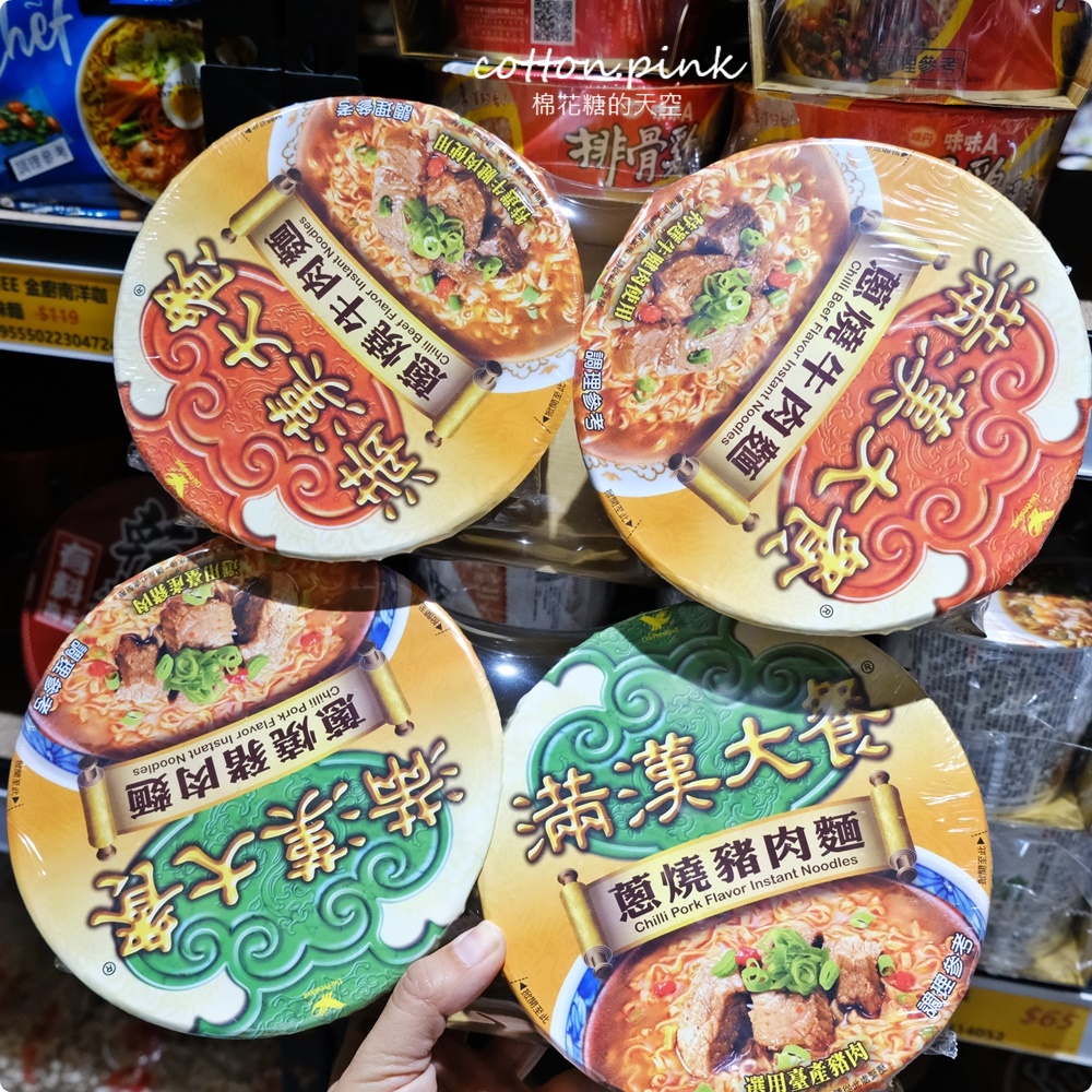 中元普渡豐原潭子這裡買批發價！豐亞食品零食飲料泡麵全面甜甜價