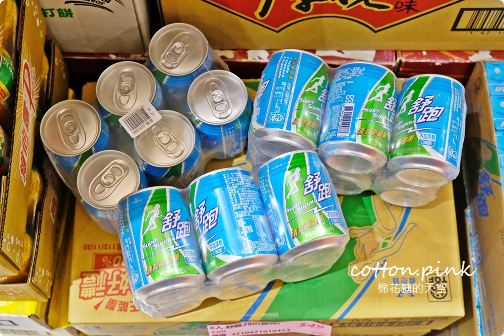 中元普渡豐原潭子這裡買批發價！豐亞食品零食飲料泡麵全面甜甜價