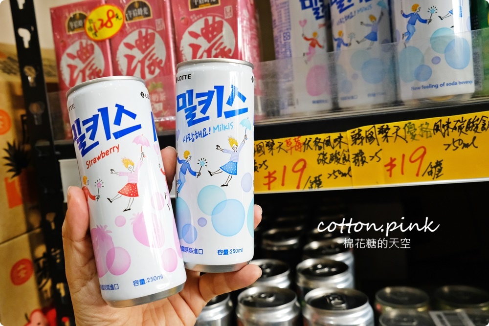 中元普渡豐原潭子這裡買批發價！豐亞食品零食飲料泡麵全面甜甜價