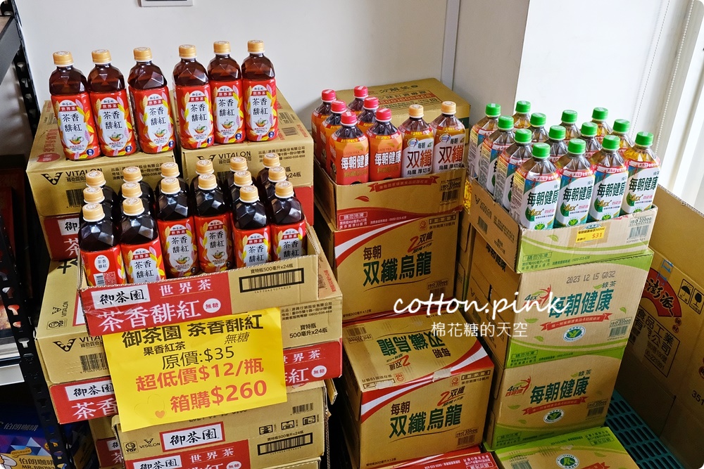 中元普渡豐原潭子這裡買批發價！豐亞食品零食飲料泡麵全面甜甜價