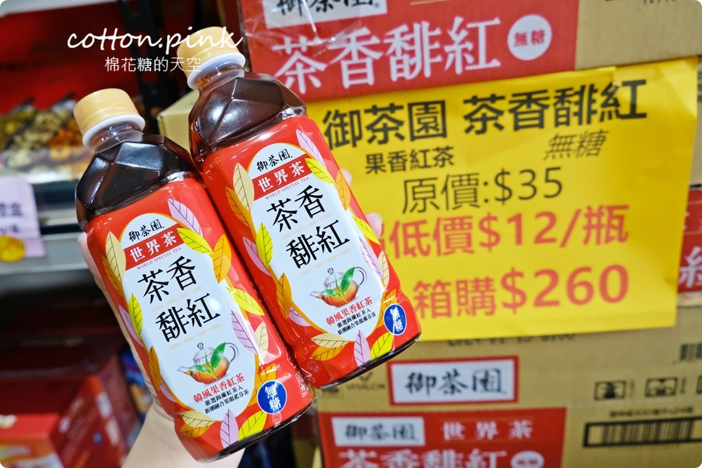 中元普渡豐原潭子這裡買批發價！豐亞食品零食飲料泡麵全面甜甜價