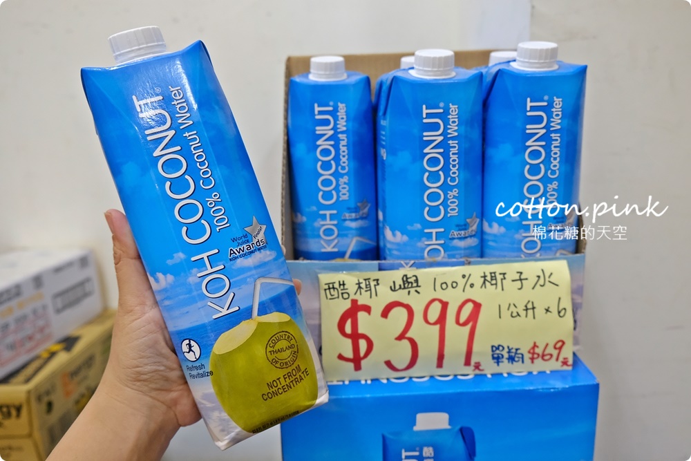 中元普渡豐原潭子這裡買批發價！豐亞食品零食飲料泡麵全面甜甜價