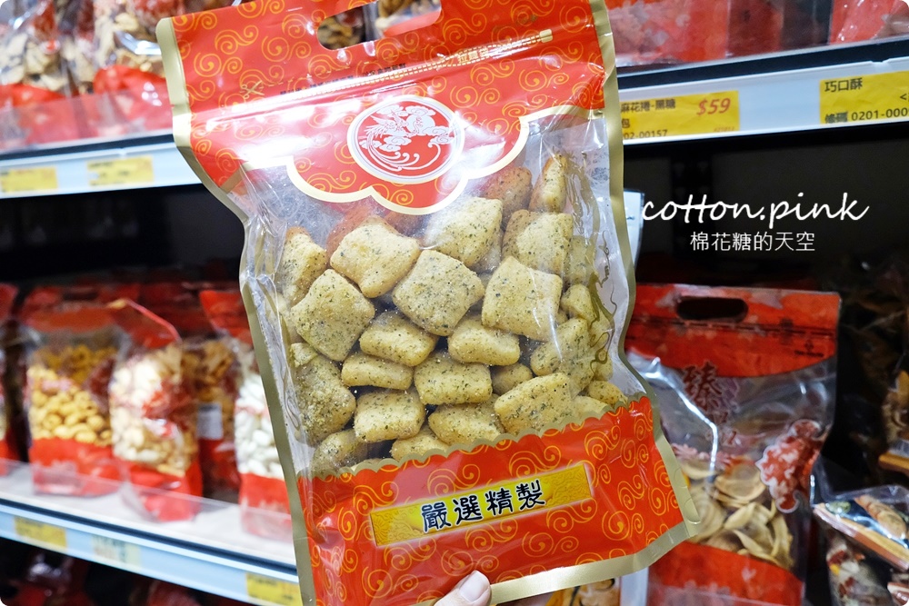 中元普渡豐原潭子這裡買批發價！豐亞食品零食飲料泡麵全面甜甜價