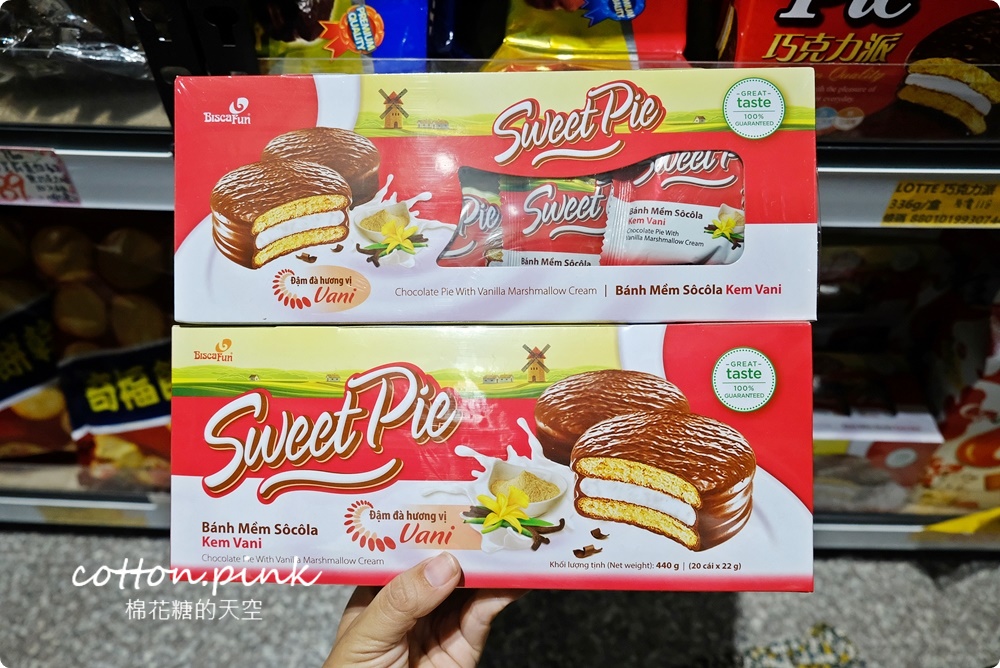 中元普渡豐原潭子這裡買批發價！豐亞食品零食飲料泡麵全面甜甜價