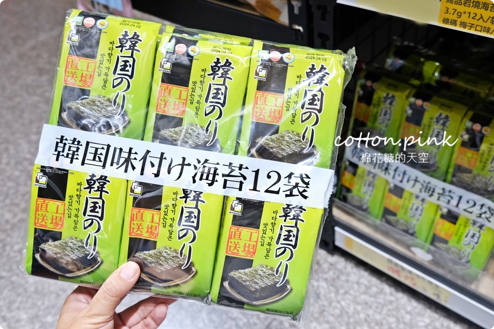 中元普渡豐原潭子這裡買批發價！豐亞食品零食飲料泡麵全面甜甜價
