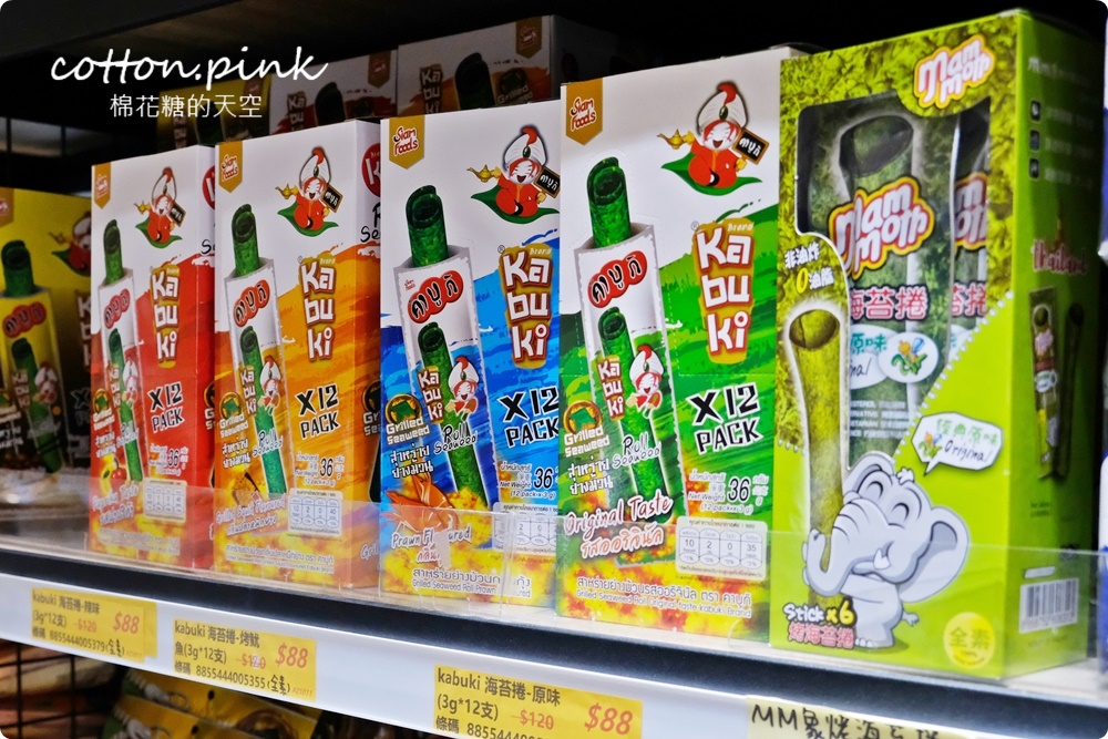 中元普渡豐原潭子這裡買批發價！豐亞食品零食飲料泡麵全面甜甜價