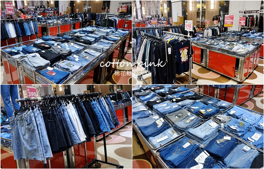 開學前買一波！迪士尼童鞋、品牌運動鞋甜甜價必衝，家電、鍋具、床組同場優惠