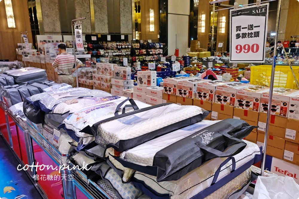 開學前買一波！迪士尼童鞋、品牌運動鞋甜甜價必衝，家電、鍋具、床組同場優惠