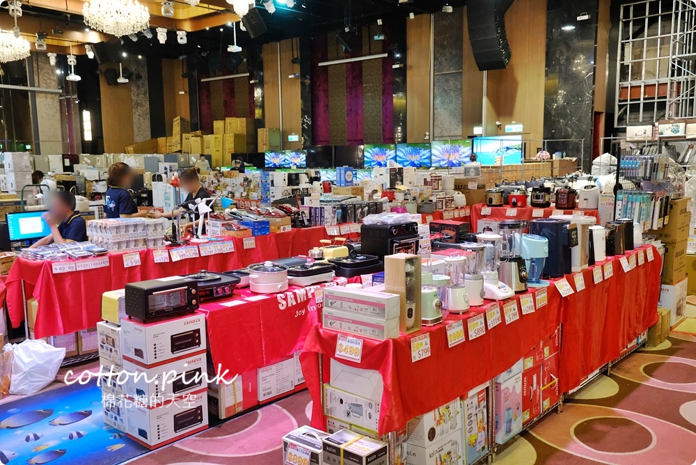 開學前買一波！迪士尼童鞋、品牌運動鞋甜甜價必衝，家電、鍋具、床組同場優惠