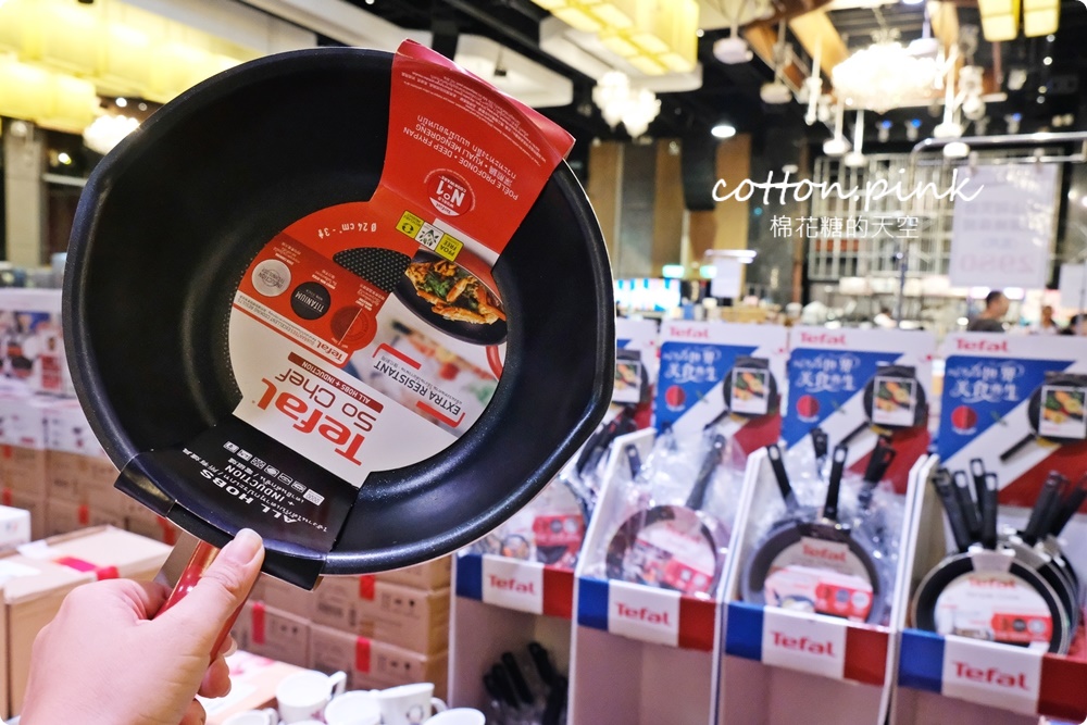開學前買一波!迪士尼童鞋、品牌運動鞋甜甜價必衝,家電、鍋具、床組同場優惠 開學前買一波!迪士尼童鞋、品牌運動鞋甜甜價必衝,家電、鍋具、床組同場優惠