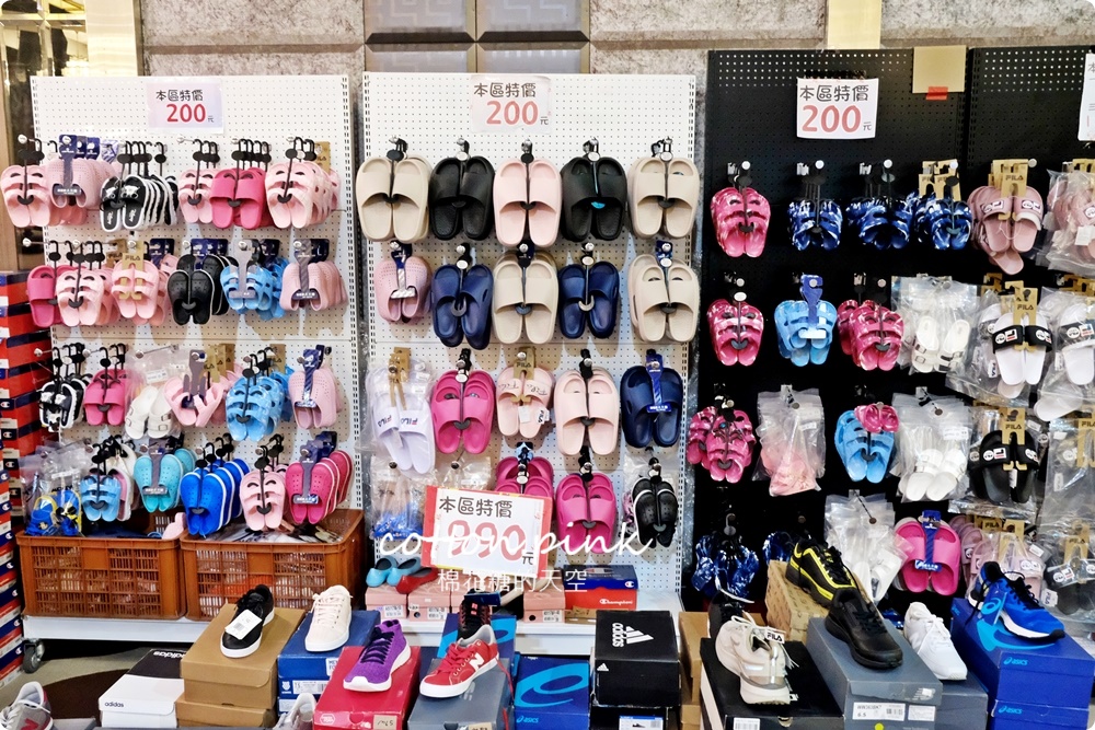 開學前買一波！迪士尼童鞋、品牌運動鞋甜甜價必衝，家電、鍋具、床組同場優惠