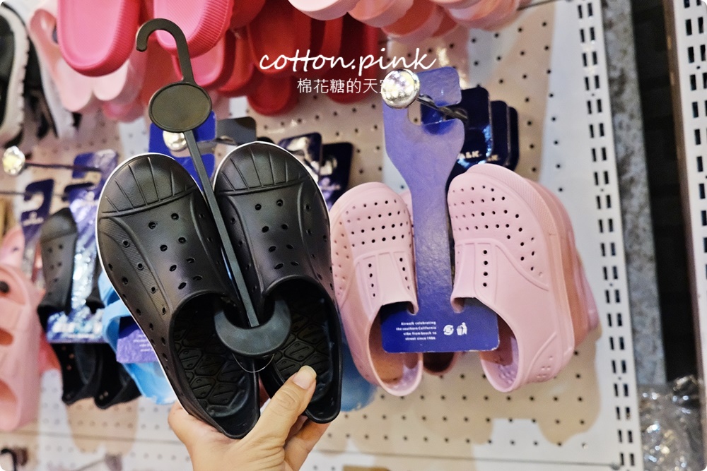 開學前買一波！迪士尼童鞋、品牌運動鞋甜甜價必衝，家電、鍋具、床組同場優惠