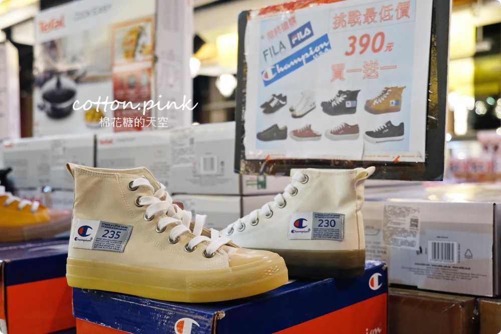 開學前買一波！迪士尼童鞋、品牌運動鞋甜甜價必衝，家電、鍋具、床組同場優惠