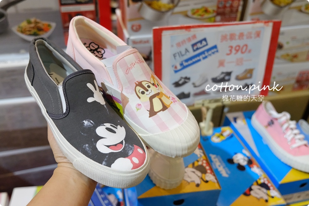 開學前買一波！迪士尼童鞋、品牌運動鞋甜甜價必衝，家電、鍋具、床組同場優惠