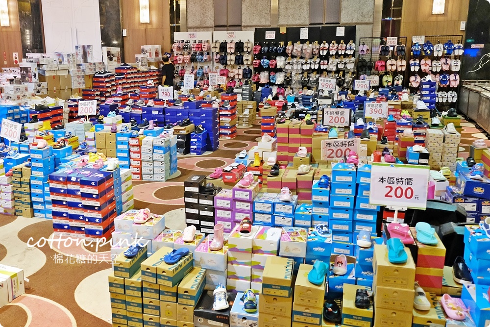 開學前買一波！迪士尼童鞋、品牌運動鞋甜甜價必衝，家電、鍋具、床組同場優惠
