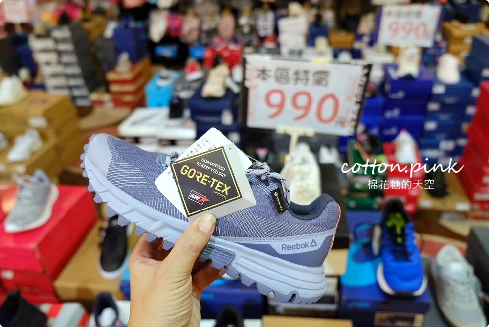 開學前買一波！迪士尼童鞋、品牌運動鞋甜甜價必衝，家電、鍋具、床組同場優惠