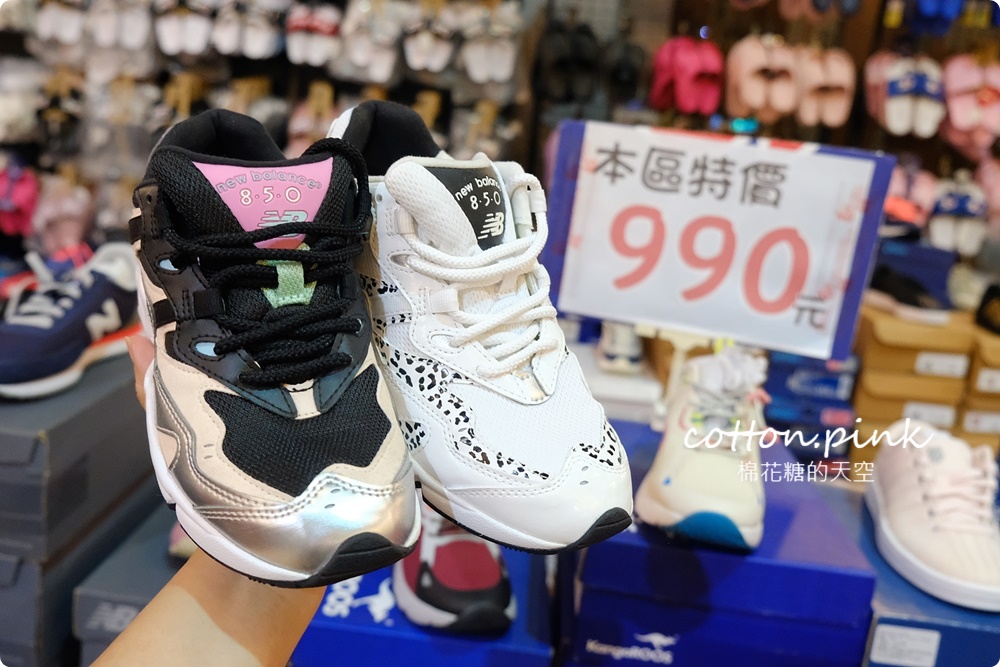 開學前買一波！迪士尼童鞋、品牌運動鞋甜甜價必衝，家電、鍋具、床組同場優惠