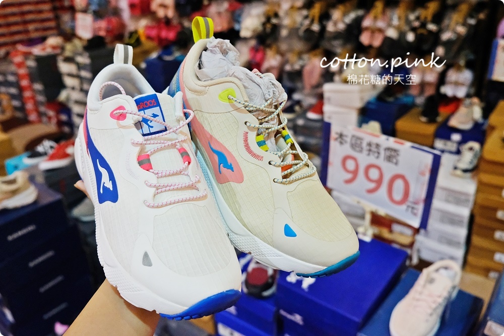 開學前買一波！迪士尼童鞋、品牌運動鞋甜甜價必衝，家電、鍋具、床組同場優惠