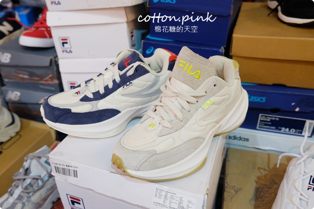 開學前買一波！迪士尼童鞋、品牌運動鞋甜甜價必衝，家電、鍋具、床組同場優惠