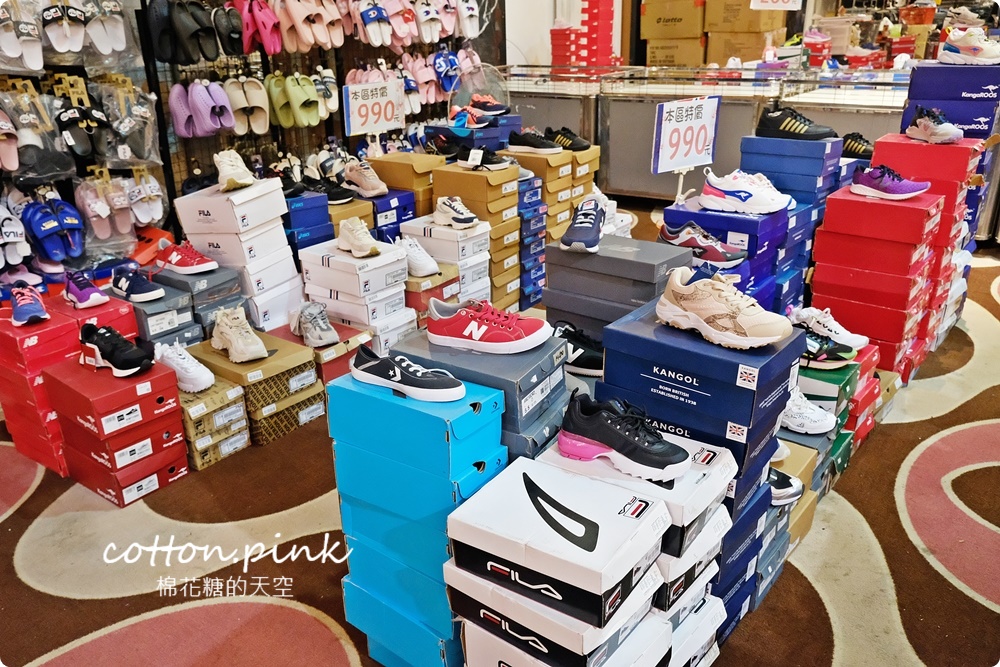 開學前買一波！迪士尼童鞋、品牌運動鞋甜甜價必衝，家電、鍋具、床組同場優惠