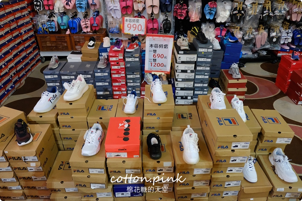 開學前買一波！迪士尼童鞋、品牌運動鞋甜甜價必衝，家電、鍋具、床組同場優惠