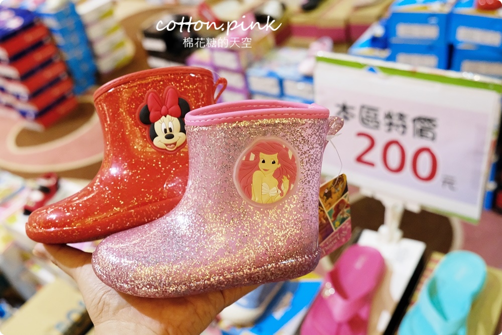 開學前買一波！迪士尼童鞋、品牌運動鞋甜甜價必衝，家電、鍋具、床組同場優惠