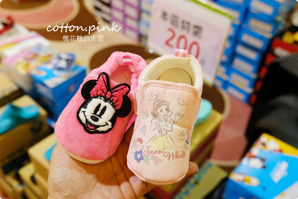 開學前買一波！迪士尼童鞋、品牌運動鞋甜甜價必衝，家電、鍋具、床組同場優惠
