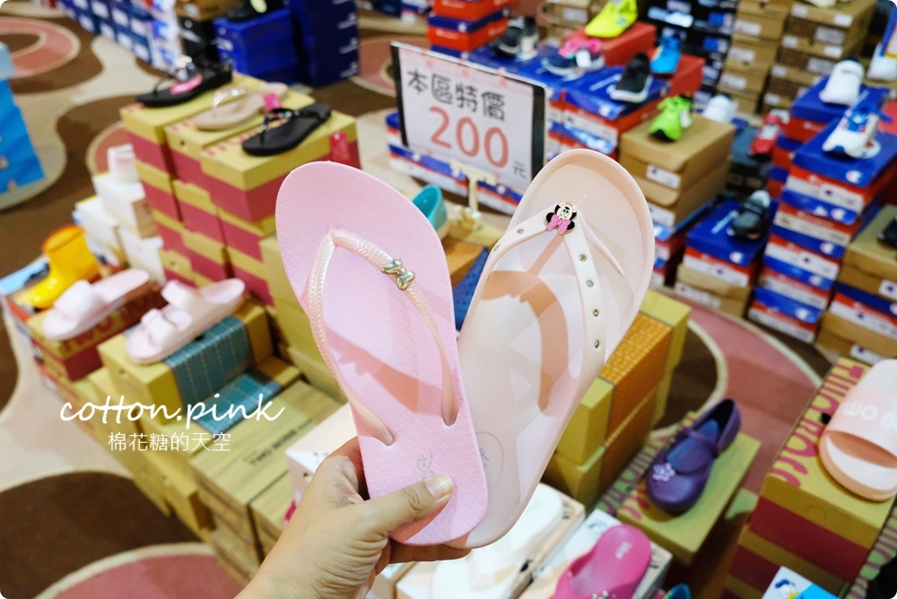 開學前買一波！迪士尼童鞋、品牌運動鞋甜甜價必衝，家電、鍋具、床組同場優惠