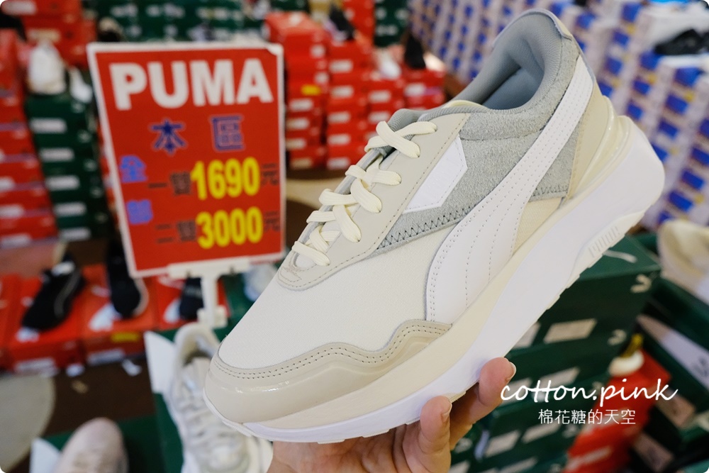 開學前買一波！迪士尼童鞋、品牌運動鞋甜甜價必衝，家電、鍋具、床組同場優惠