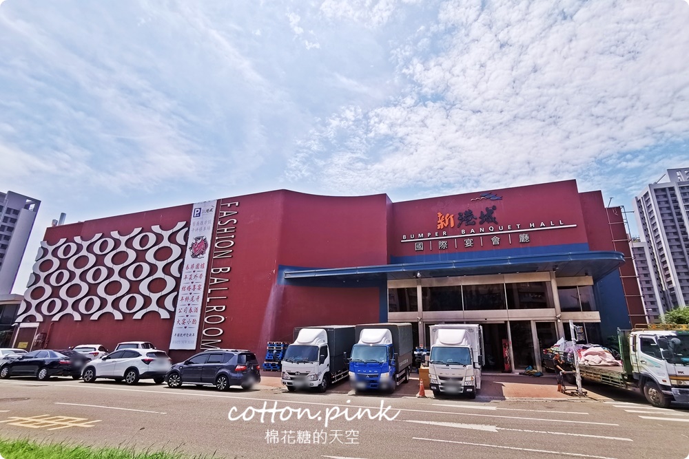 開學前買一波！迪士尼童鞋、品牌運動鞋甜甜價必衝，家電、鍋具、床組同場優惠