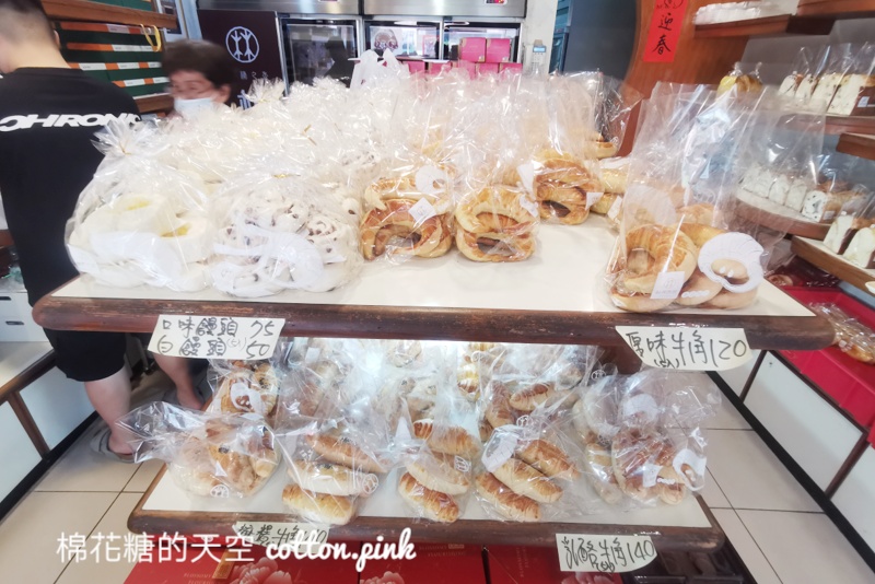 台中梧棲老店-林異香齋牛角麵包內藏好料！蛋黃酥也推推