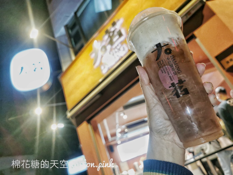 台中人氣手搖飲料-大茗本味北區新分店開幕啦！文末有完整菜單