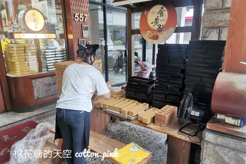台中蛋黃酥|香格禮坊晚來買不到！最新完整中秋禮盒菜單看這邊