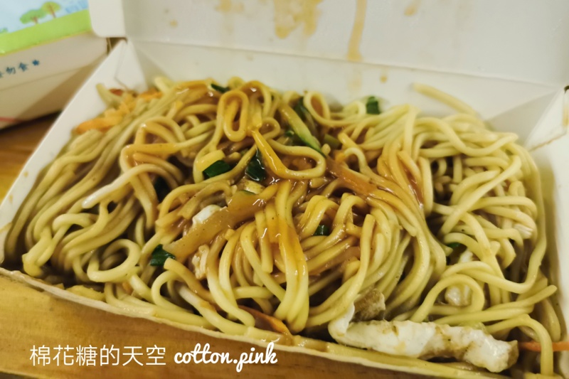 豐原宵夜場！老油條燒餅豆漿～超大鍋貼出來用搶的！網路推薦炒涼麵