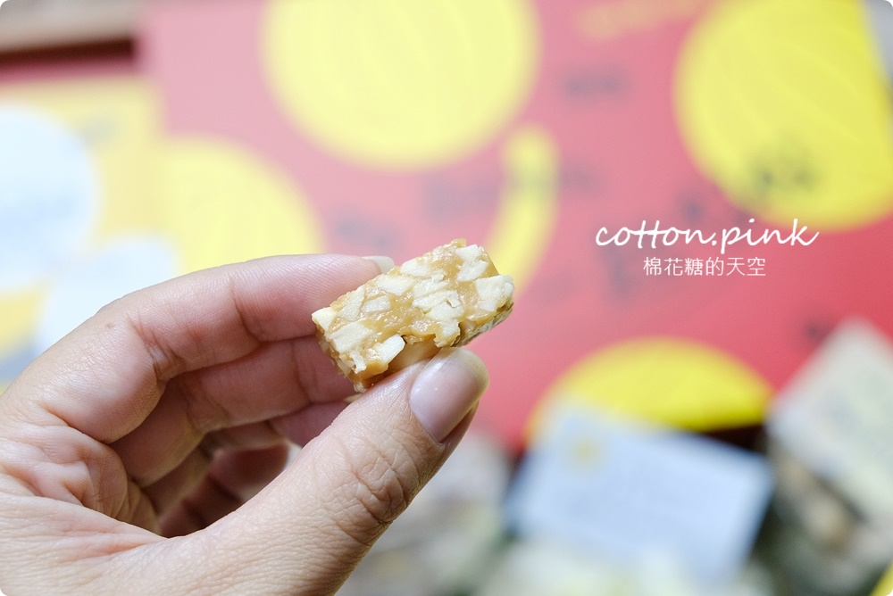 台中伴手禮過的好好獨家啾C糖吃過就難忘！少見泰奶曲奇同步大推