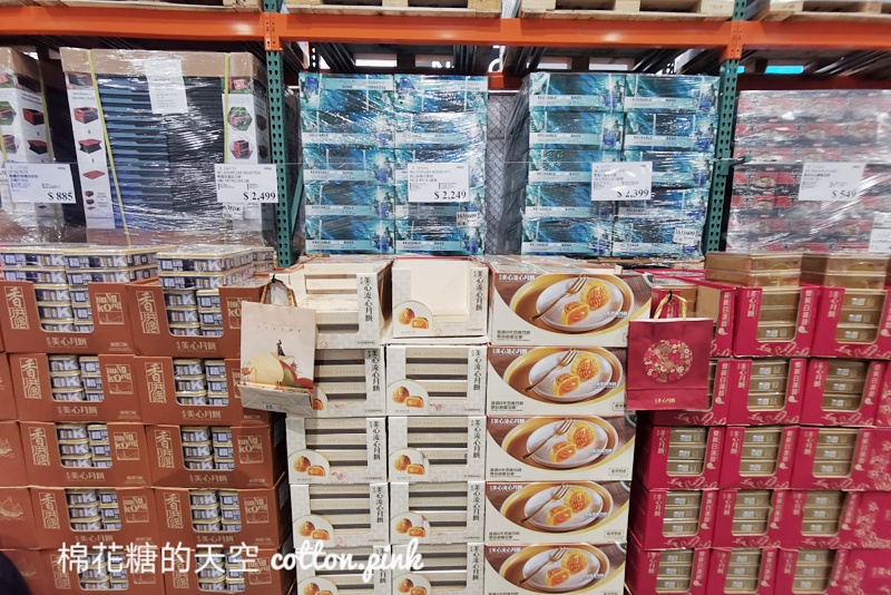 好市多中秋烤肉優惠組合大公開～海鮮組合走平價風！牛肉組合三大盒~