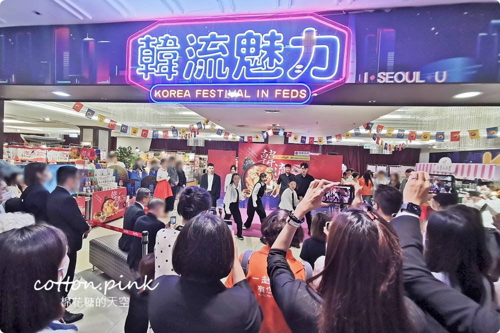 韓國美食滿額免費體驗韓服還能抽機票！韓流魅力席捲台中大遠百